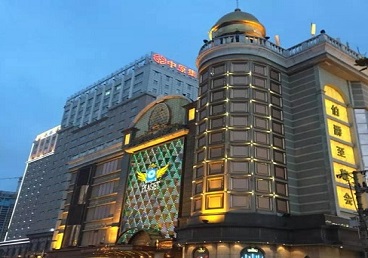 博山最大顶级出名高端豪华KTV会所-皇冠伯爵KTV顶级体验点评